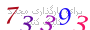لطفا صبر کنید...